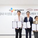 의료법인 영훈의료재단 대전선병원 이미지