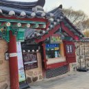 광한루원 주차장 | 남원 광한루원 야간개장 시간과 입장료 주차장까지
