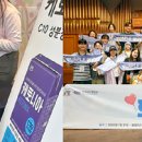 남양유업 이미지