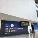 당구속으로 이미지