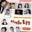 동숭무대 소극장 네이버블로그