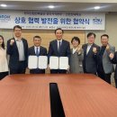 한국산업인력공단 본부 경기매일