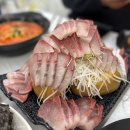 무선초등학교 | 찐포차 : 무선 존맛! 여수 사시미 전문점 추천! 대방어 먹은 날!