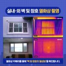 돌산보건지소 이미지