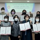 대구과학어린이집 이미지