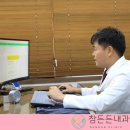 참든든내과의원 이미지