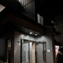 가정집 | 오사카 가정집 숙소 후기 일본 현지집 임신29주 태교여행