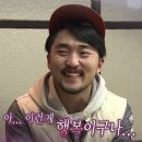 가보자수산 이미지