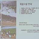 농사꾼유통 이미지