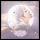 윤하세탁소 이미지