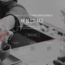 (주)성원디자인 이미지