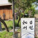 김대홍 네이버블로그