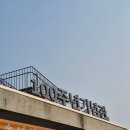 서울시립대로 | 서울체력9988 동대문센터(서울시립대) 예약 및 측정 후기