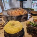 오복솥뚜껑 일산라페스타점 이미지