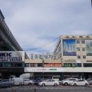 유진상가 밑 이미지