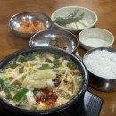 여기우다 이미지