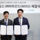 (주)고반홀딩스 한국경제TV
