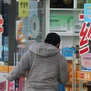 강경약국 이미지