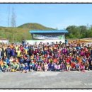 한사랑목장 이미지