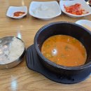 진지방순대국 이미지