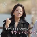 이젠 이미지
