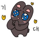 루이비통 월릿 온 체인 아이비(WOC) 품절 대기 걸어놓고 구매한 후기!