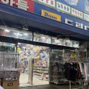 드림디포김해