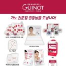 샵초도 이미지