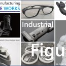 연성축산 | SLA 3D프린터 활용 반려묘을 위한 배변용품 개발 후기