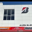 비케이모터스 이미지