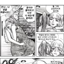 텐프로 - 화성시 역골로 3-20 | 텐프로