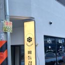 굿포스테이 이미지