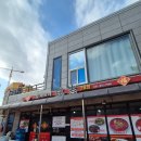 13 | [대천] 중국집 맛집 성지 2호점 내돈내산 솔직후기
