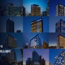 스테이 이미지