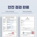 5009 | [내돈내산] 넥스트유 맥세이프 보조배터리 구매 후기(NEXT-5009WPB-MAG)