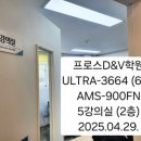 강북전자 이미지