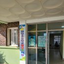 화정초등학교병설유치원 이미지