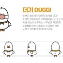 메디인 이미지