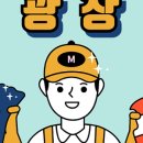 광창2로1 이미지