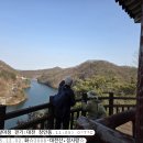 장태산 휴양림(대전 장안동)과 팔마정(2025.12.02. 화) 이미지