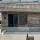 맥코이 커피 성수(McCoy's coffee)