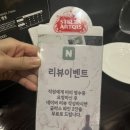 굴축제 | [여의도 맛집]벚꽃축제 주차가능한 &#39;도깨비굴&#39; 방문후기.