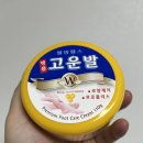 민다약국 이미지