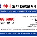 은천동-22 이미지