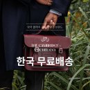 더캠 컴퍼니