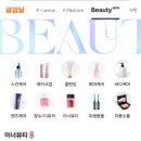 예스홀딩스
