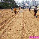 우미농장 이미지