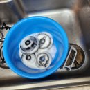 월배 e편한세상 | 대구 월배 e편한세상 24평 이사 청소 후기!