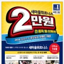 정릉27 이미지
