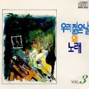 추억다방 - 123563 | 추억다방